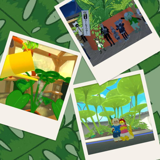 Gardening VR Project